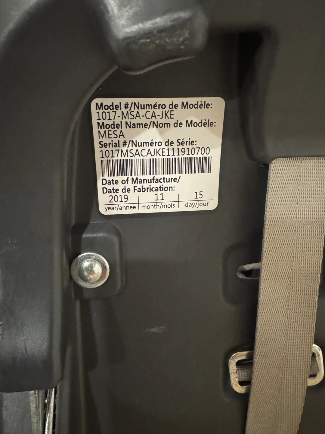 UPPAbaby MESA Infant Car Seat with Base - photo 2