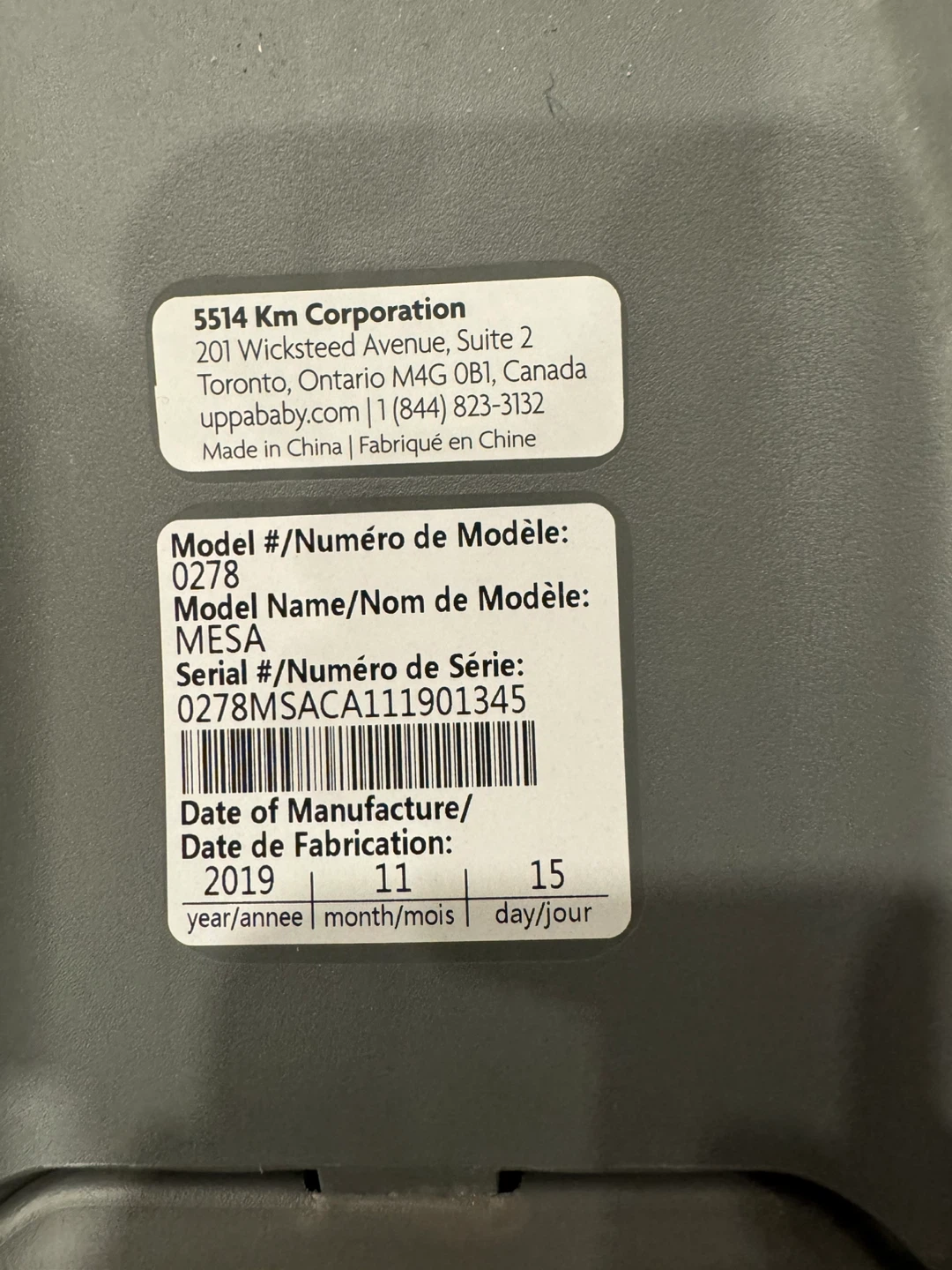 UPPAbaby MESA Infant Car Seat with Base - photo 3