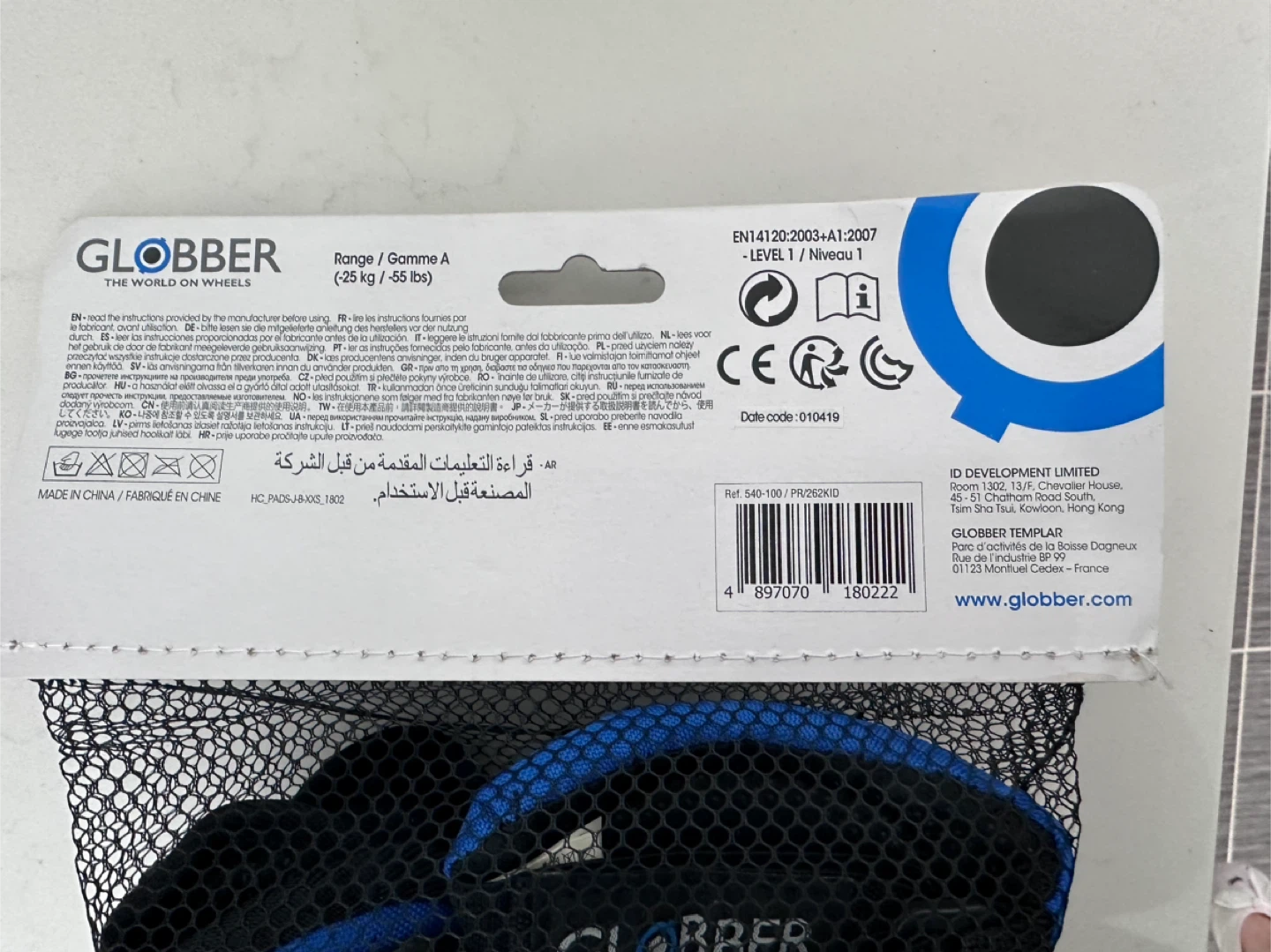 Globber kids Set of 3 Protective Gear - Knee, Wrist, Elbow Pads - photo 4