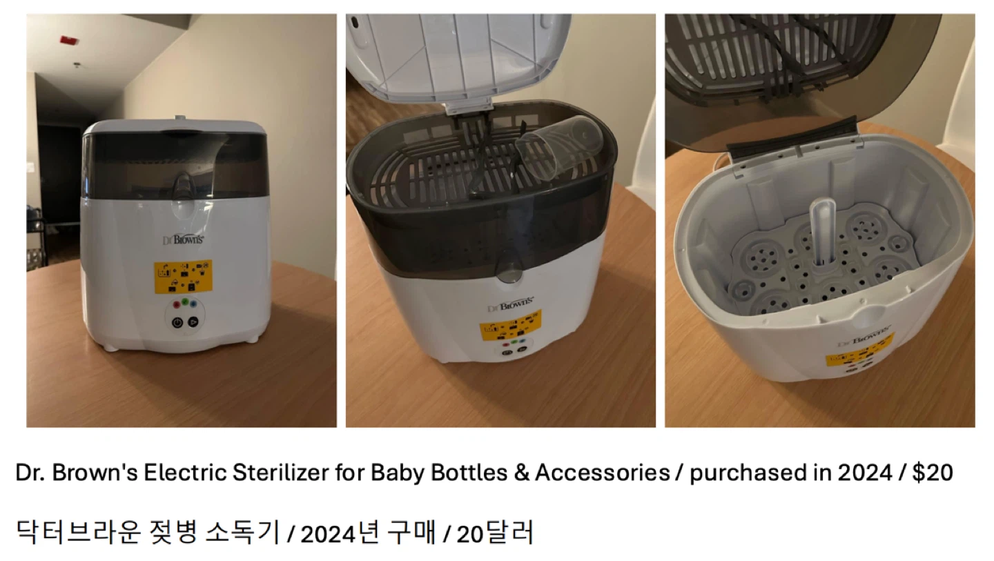 Dr. Brown's Electric Sterilizer for Baby Bottles