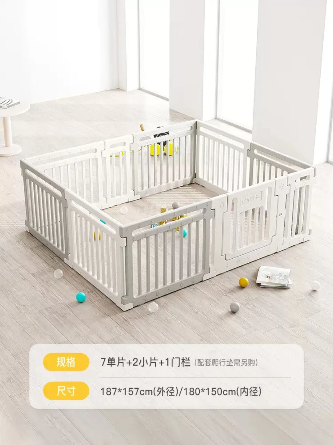Baby Playpen 7 Panels + Gate White