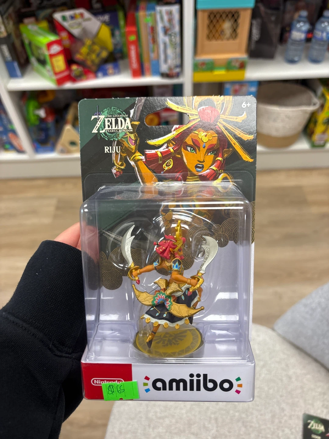 The Legend of Zelda Tears of the Kingdom Riju Amiibo