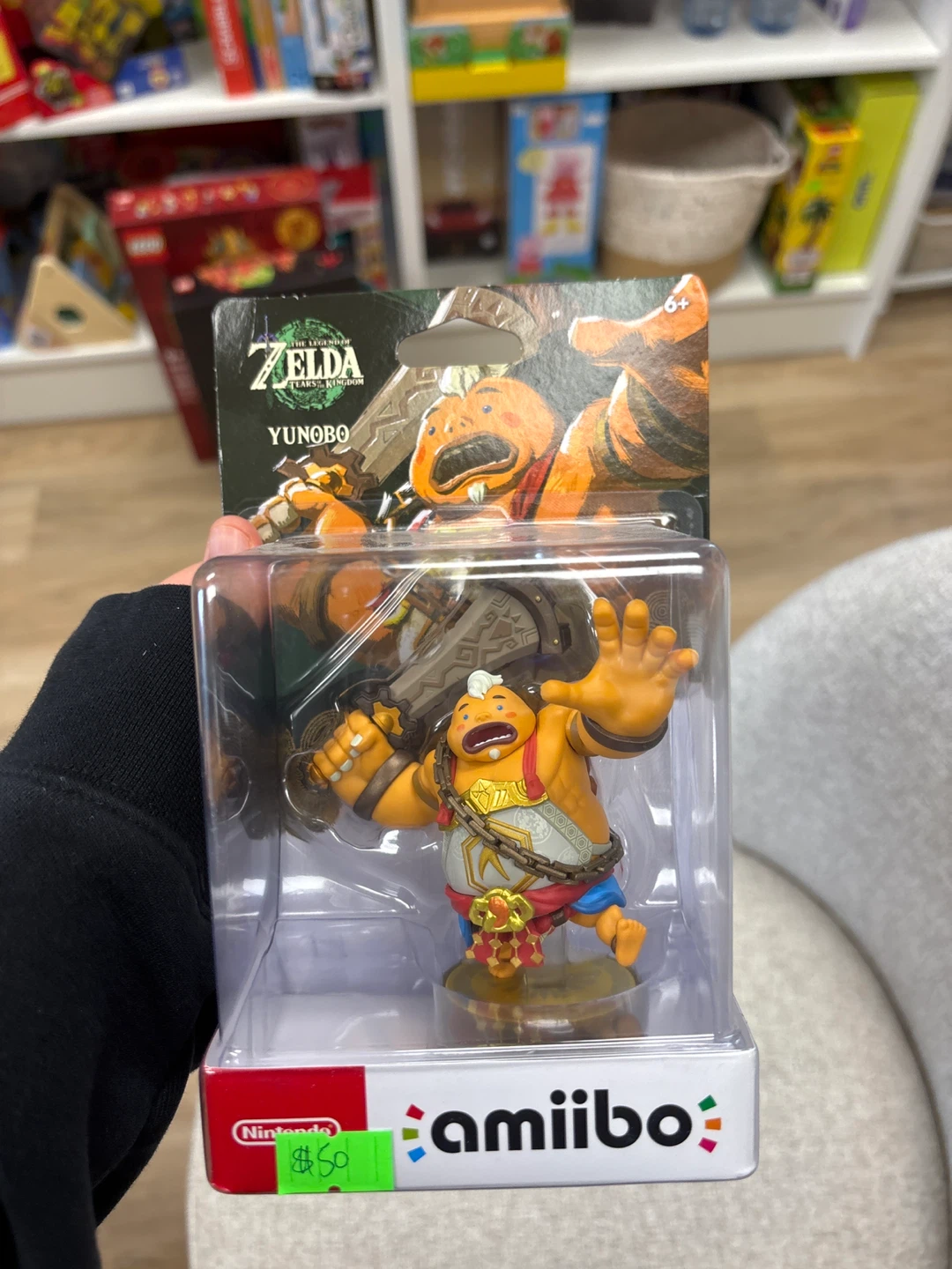 The Legend of Zelda: Tears of the Kingdom Yunobo Amiibo