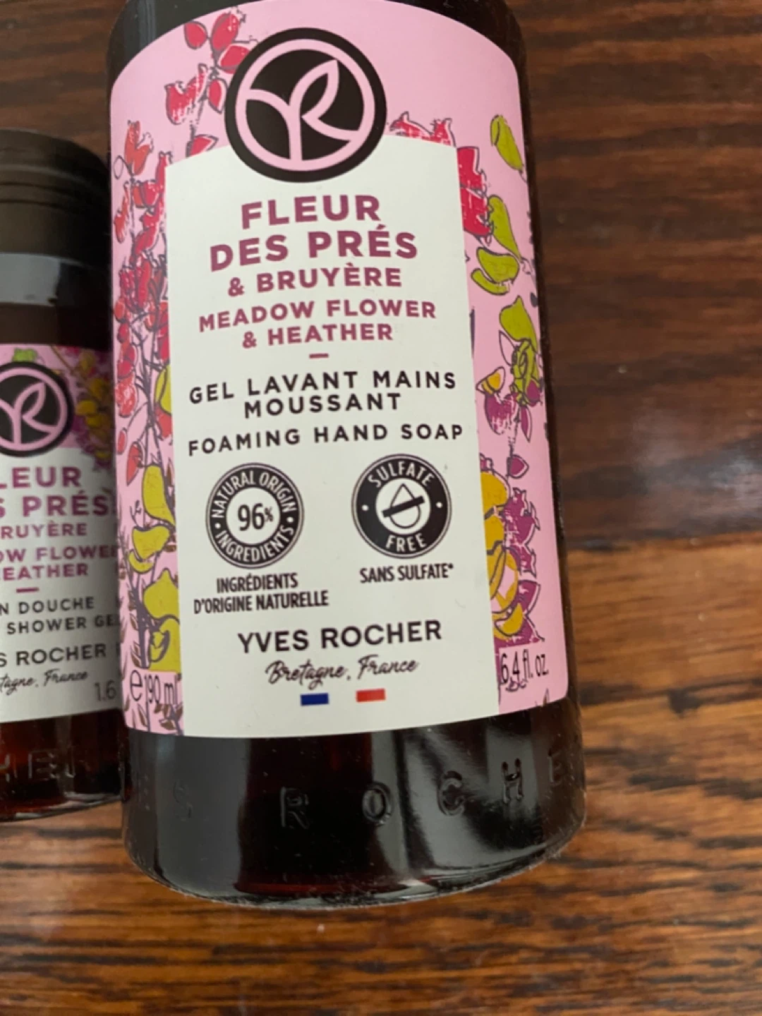 Yves Rocher 3PC Set - photo 2