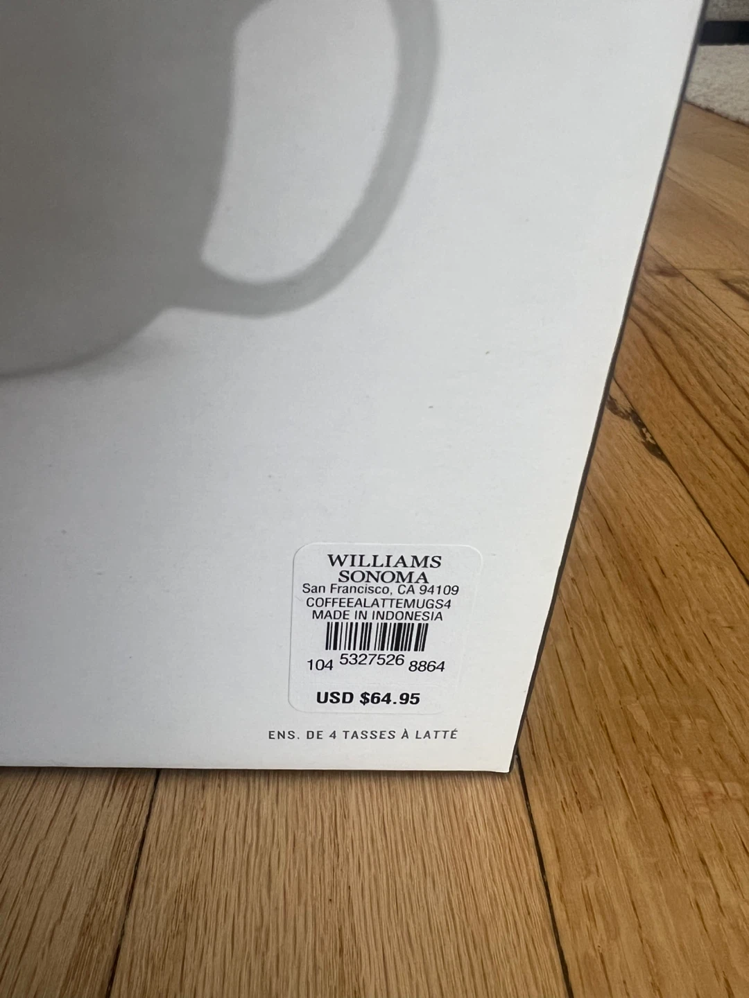 New - Latte Cups Set of 4 - Williams Sonoma Coffee Academy - photo 4