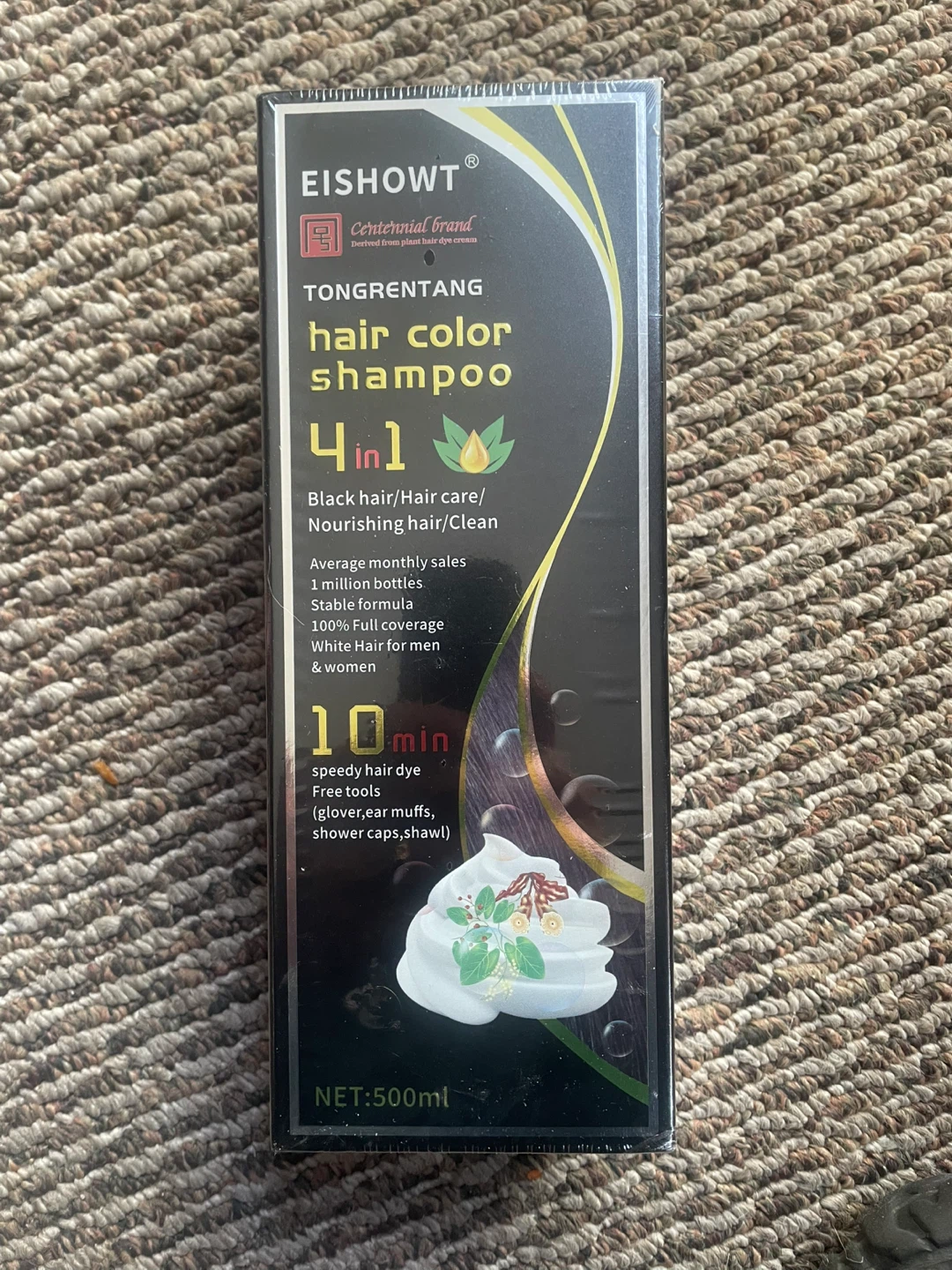 EISHOWT Tongrentang 4in1 Hair Color Shampoo - Chestnut Brown