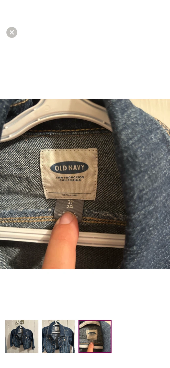 Old Navy Denim Jacket - Size 2T - photo 3