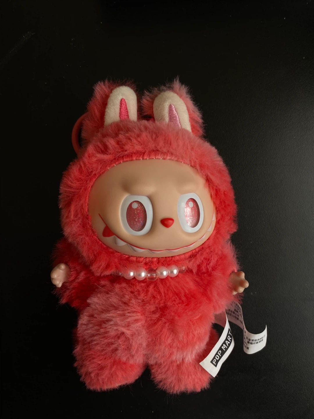 PopMart Labubu