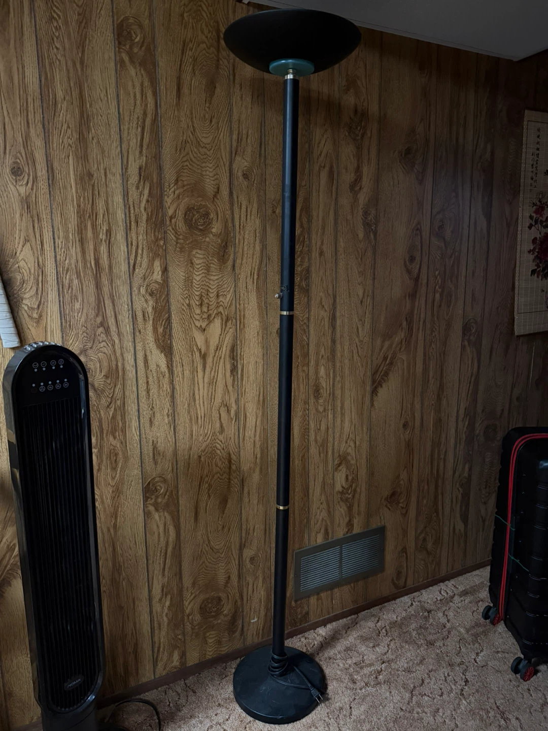 Standing Lamp - photo 3
