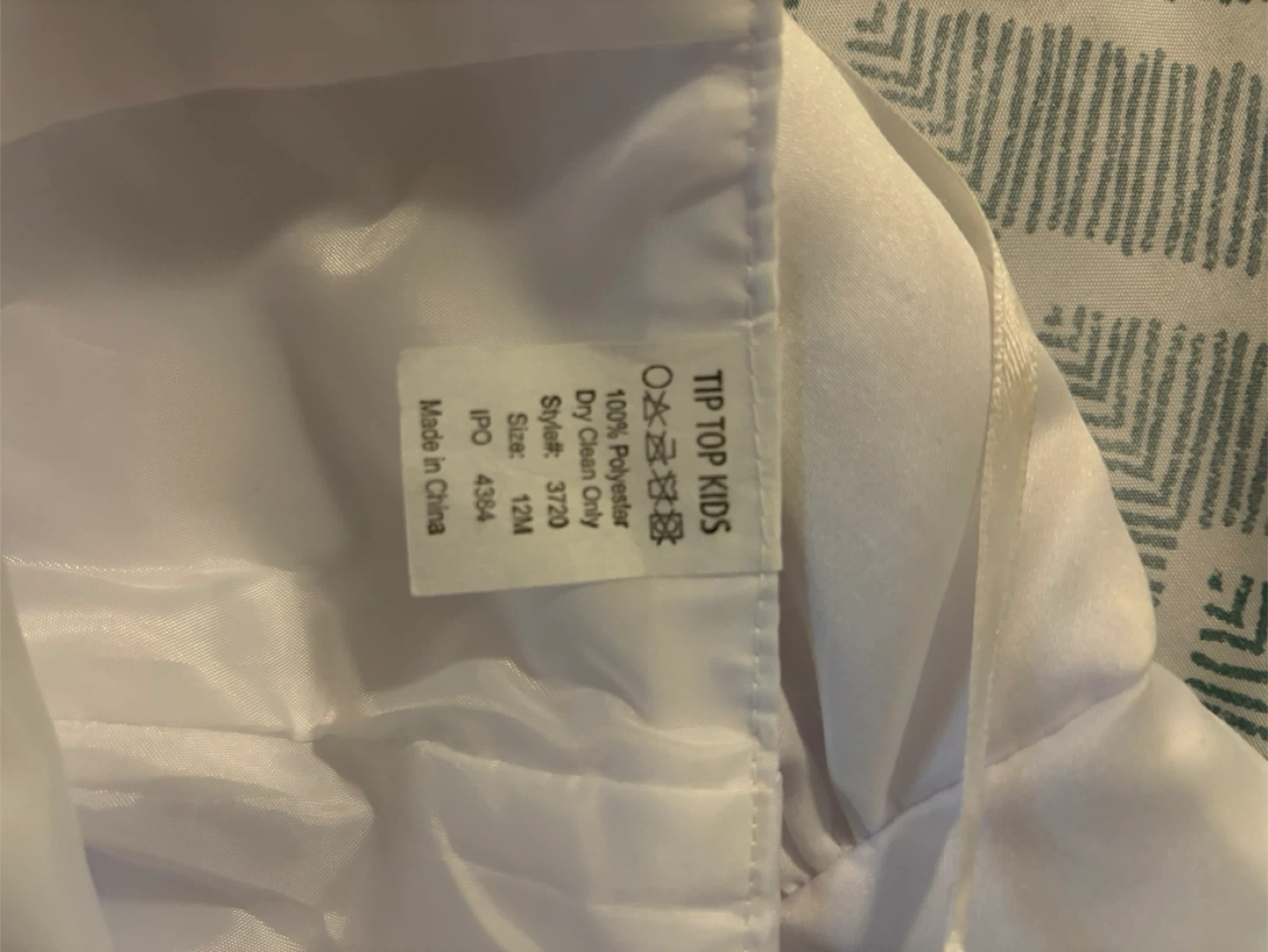 Tip Top Kids White Christening Outfit Size 12M - photo 4
