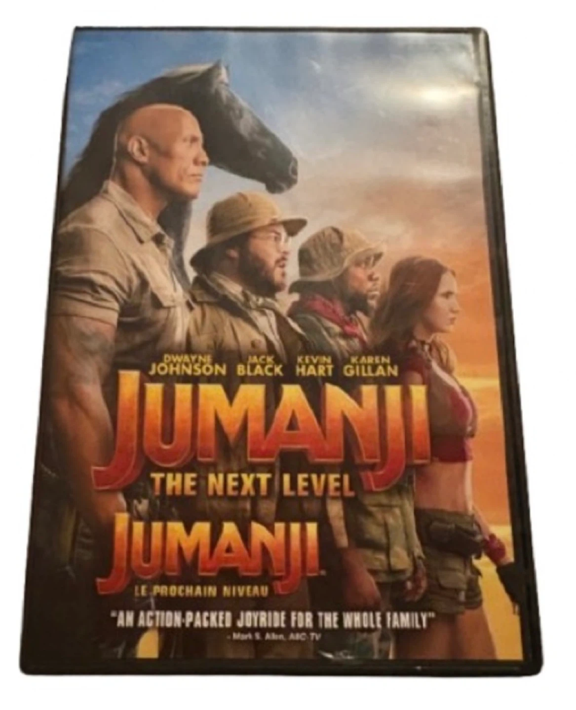 📀 Jumanji: The Next Level – DVD