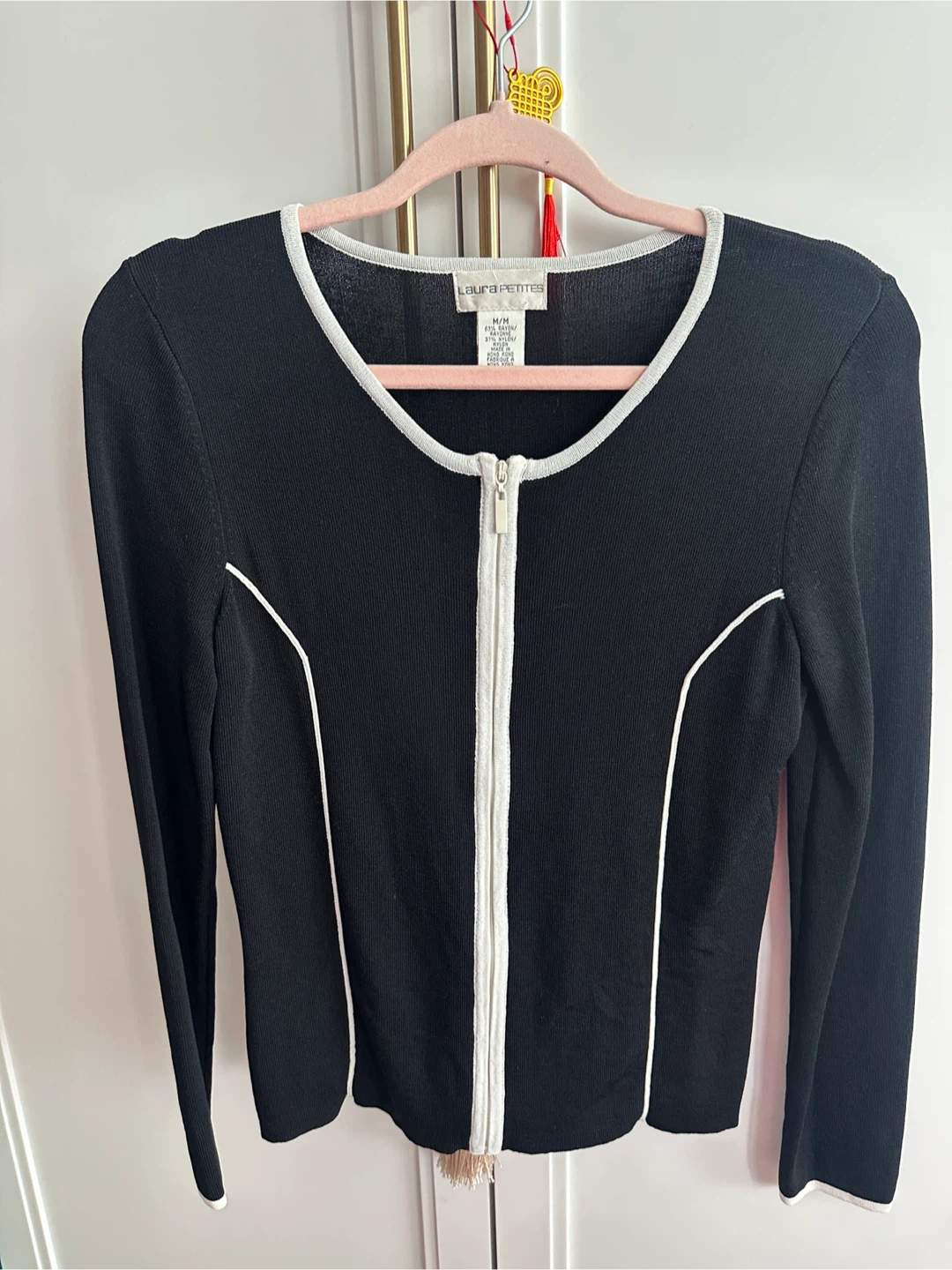 VINTAGE Laura Petites Black Zip-Up Cardigan M/M