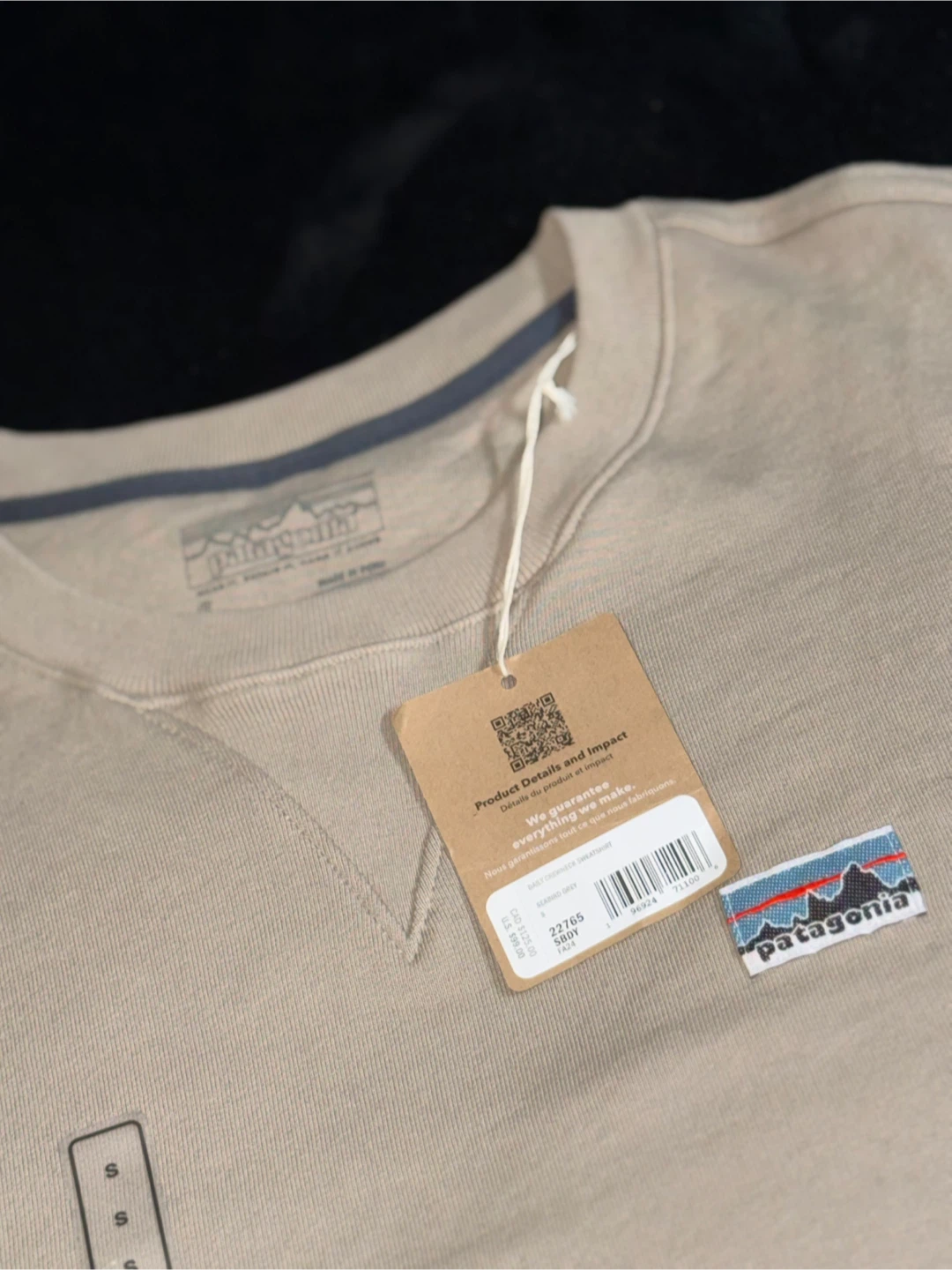 Patagonia Men's Crewneck Sweatshirt - Tan - Size S - photo 3