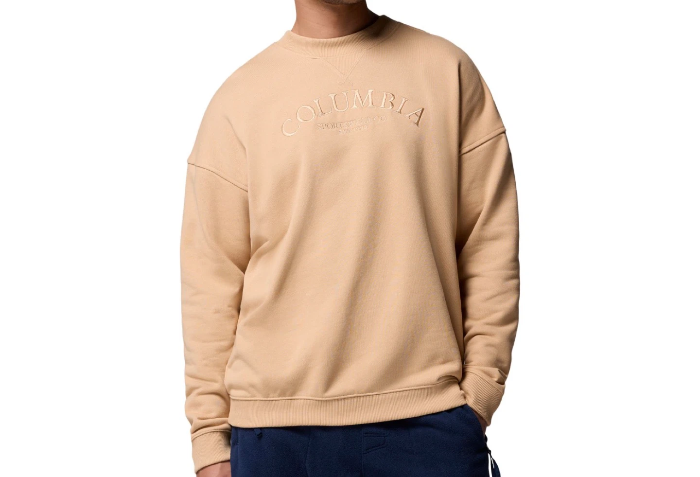Columbia Crewneck Sweatshirt