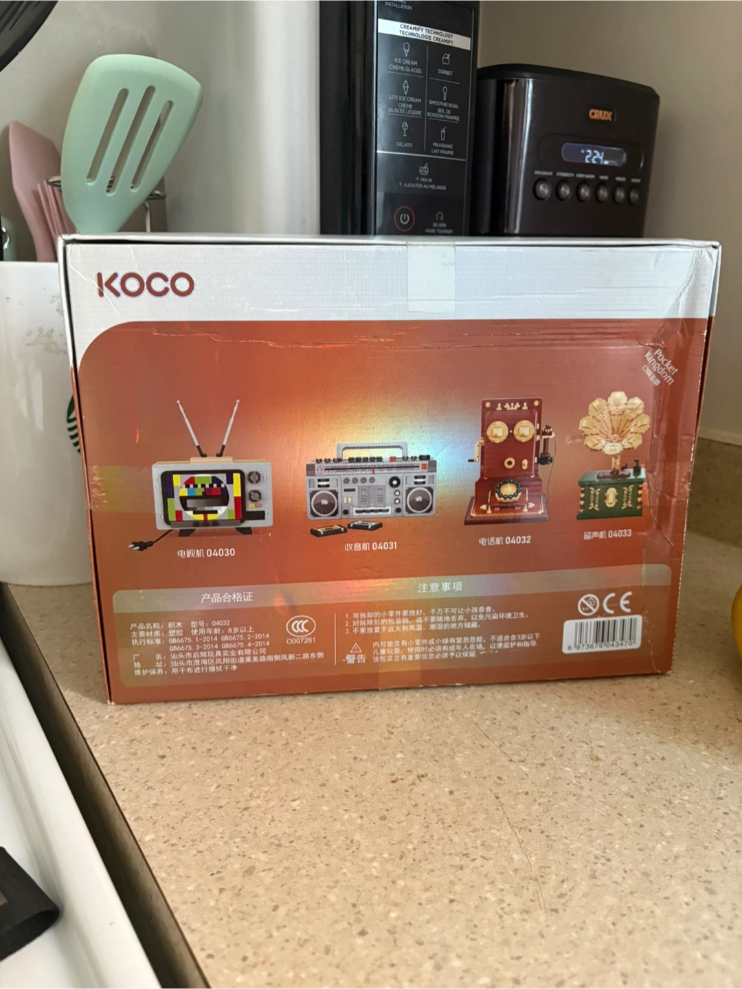 Koco Classical Telephone Set Building Kit - photo 2
