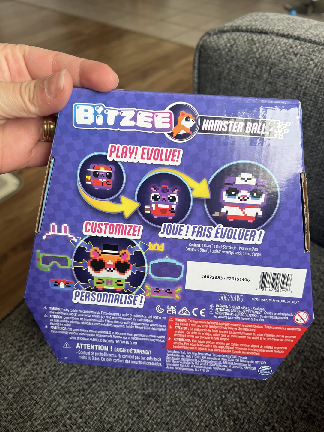 Bitzee Hamster Ball Interactive Toy - photo 4