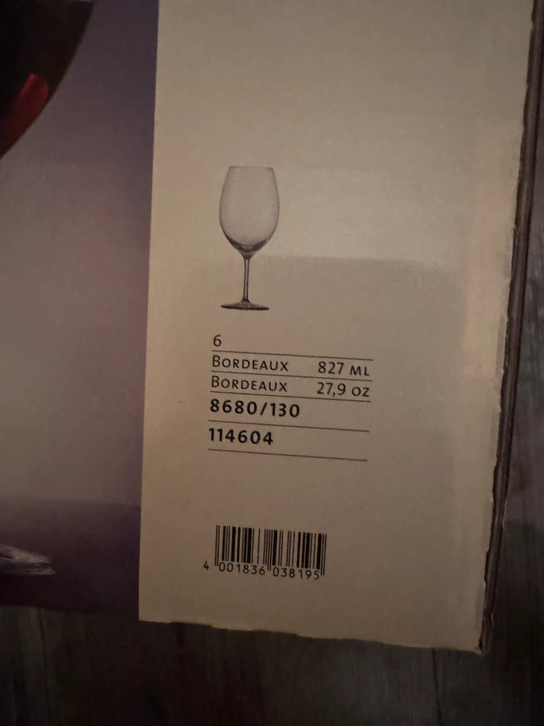 Wine Glasses - Set of 6 - photo 4
