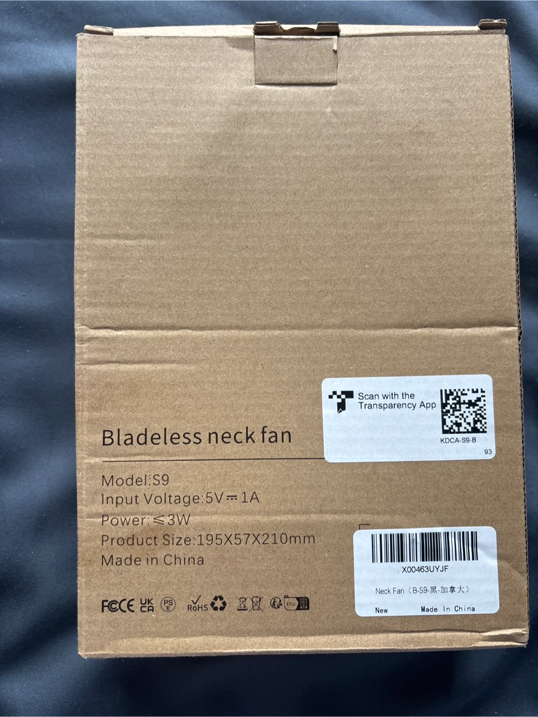 Bladeless Neck Fan S9 - photo 2