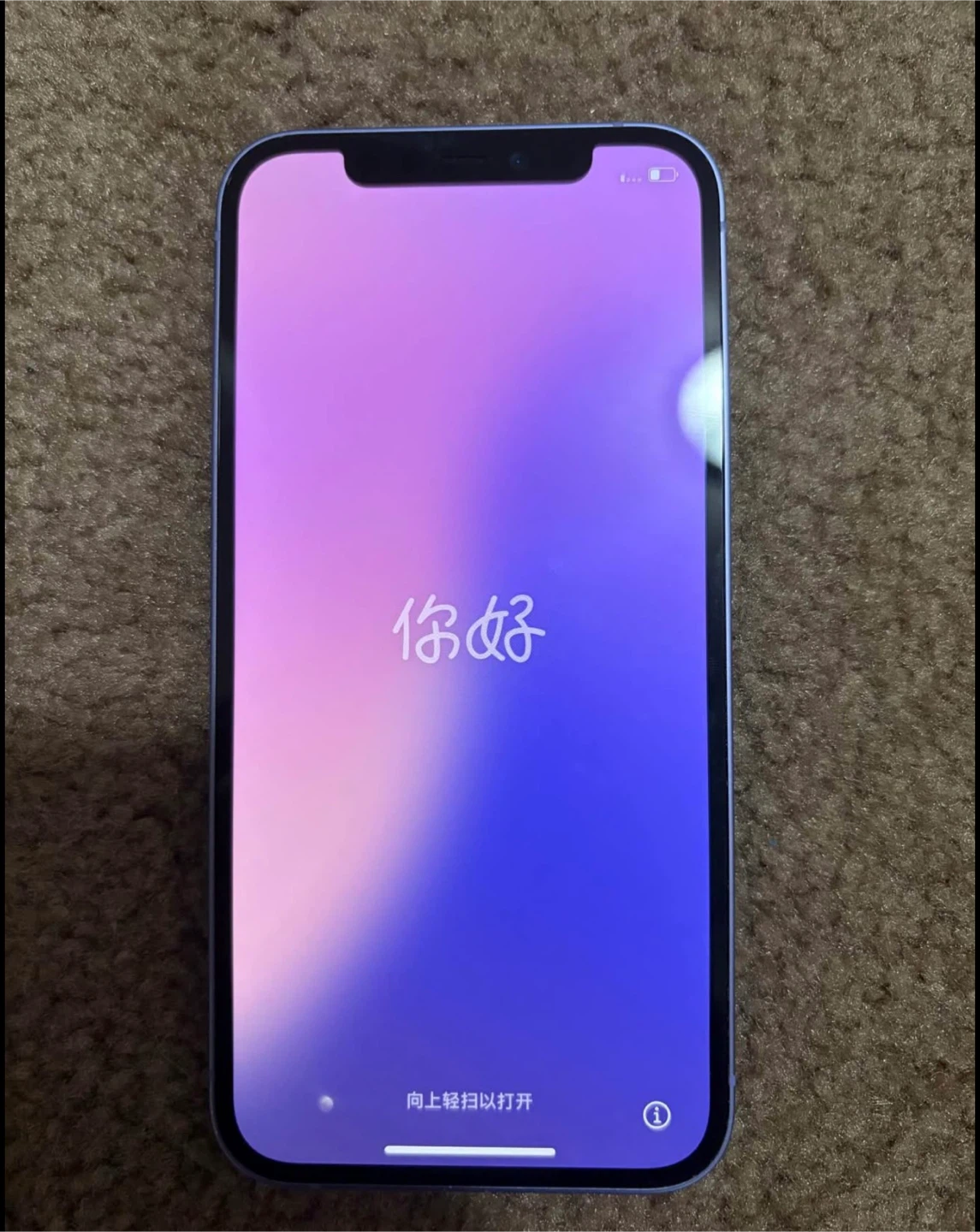 Purple IPhone 12 64 GB