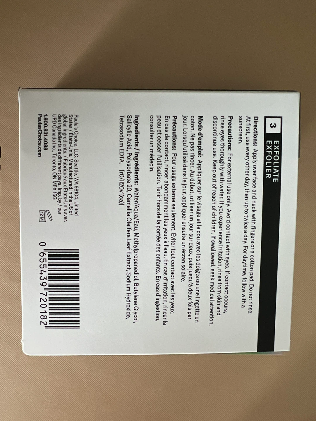Paula's Choice Skin Perfecting 2% BHA Liquid Exfoliant 10ml - photo 2