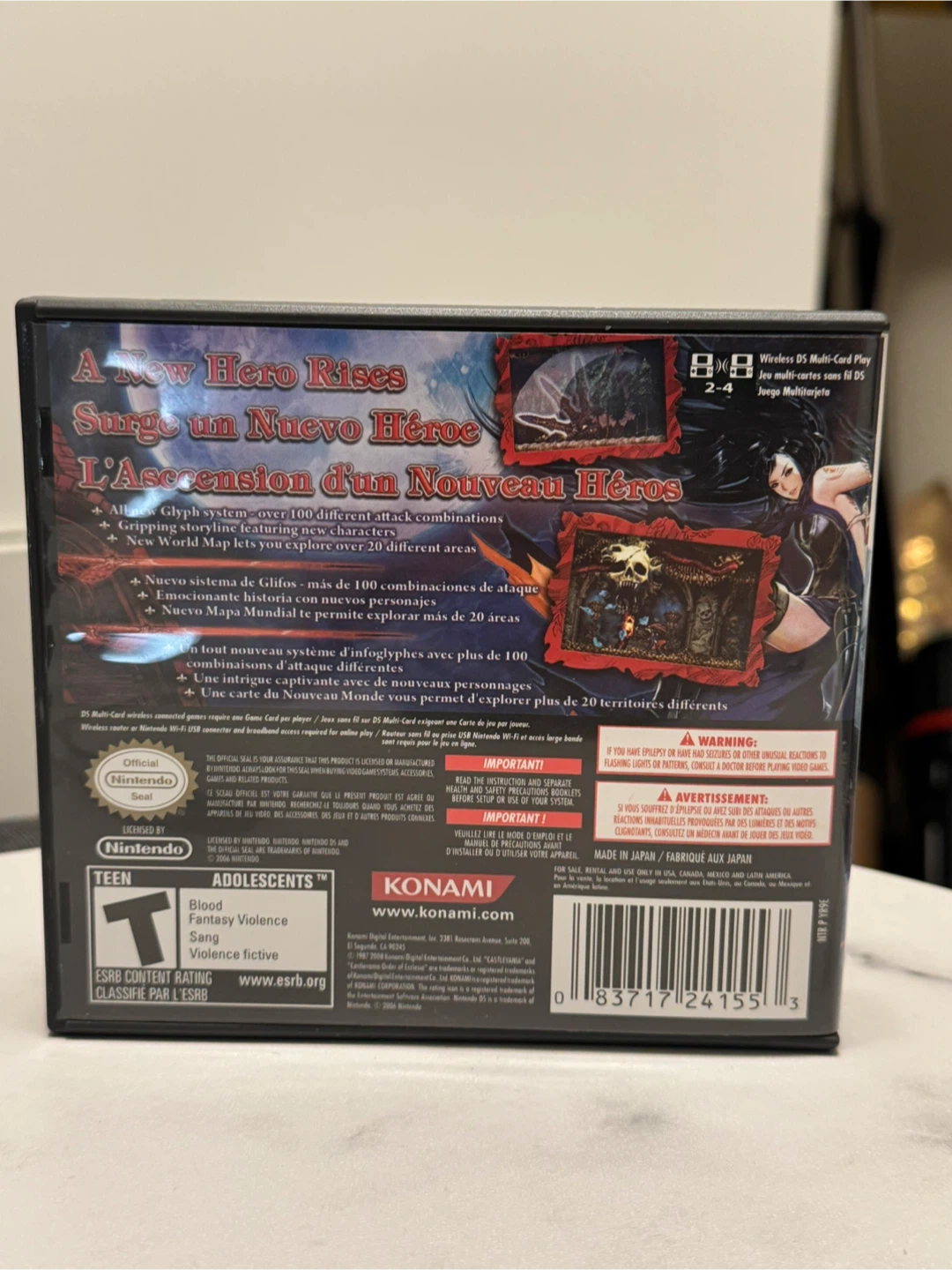 Castlevania Order of Ecclesia Nintendo DS Game - photo 3