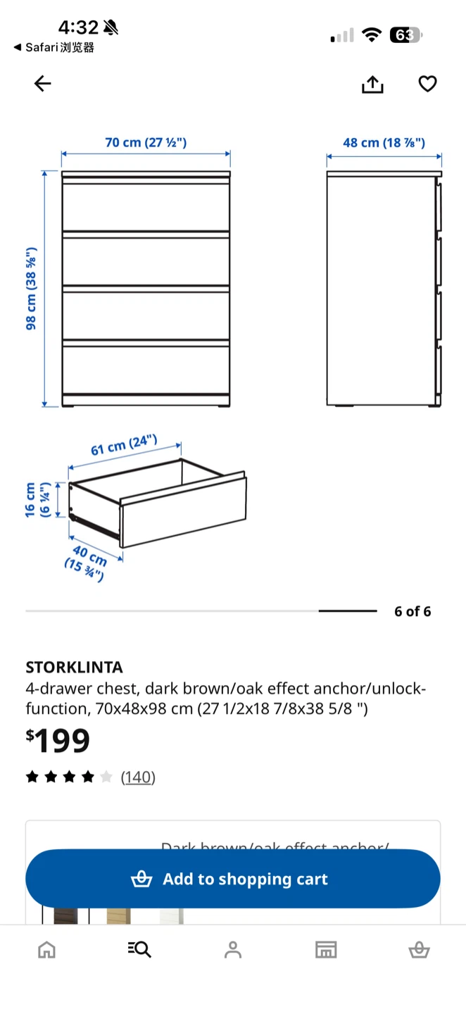 IKEA STORKLINTA 4-Drawer Chest - Dark Brown - photo 5