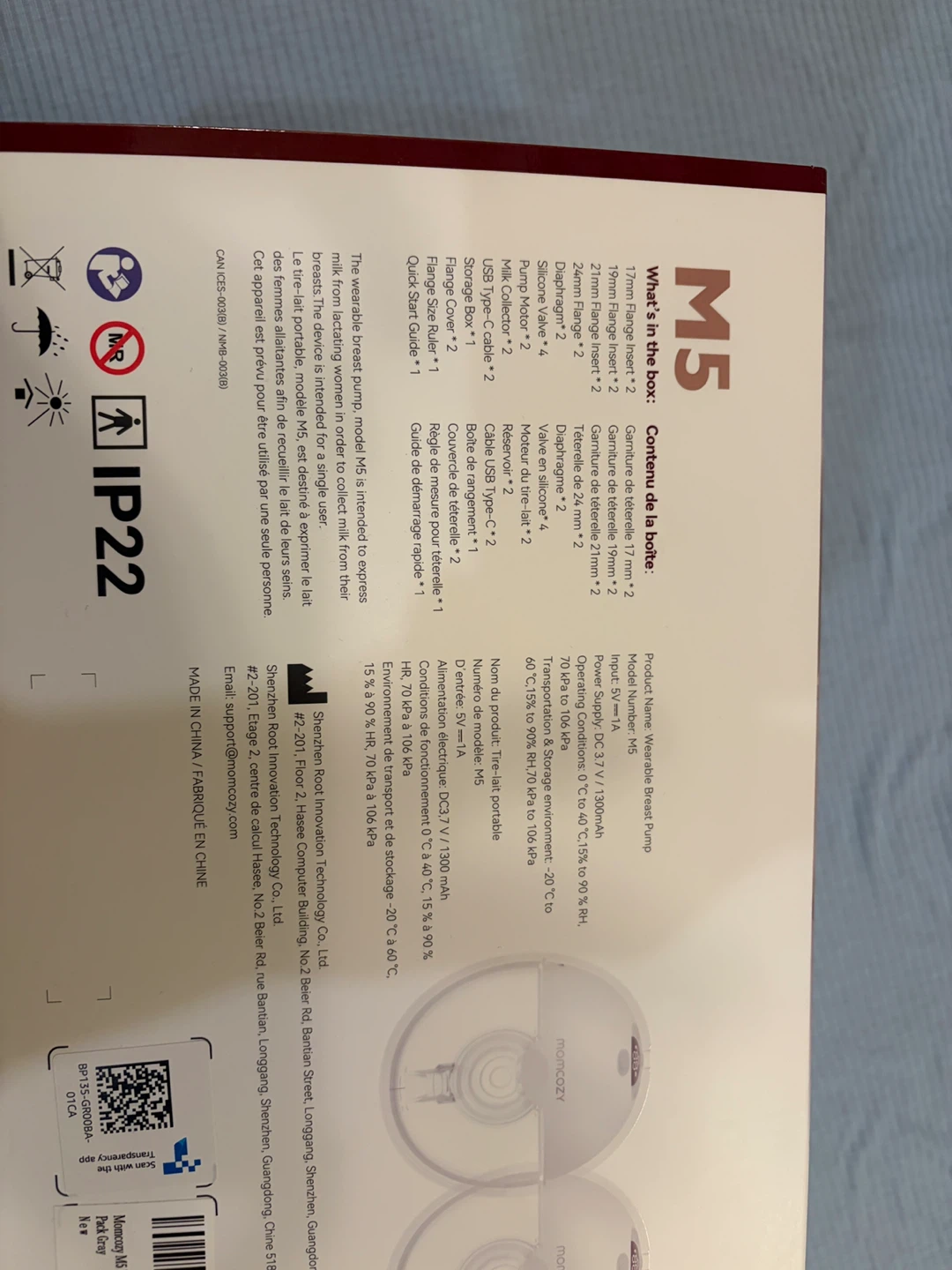Momcozy M5 - photo 3
