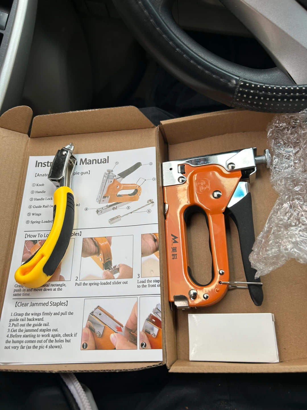 Orange Staple Gun with Yellow Handle