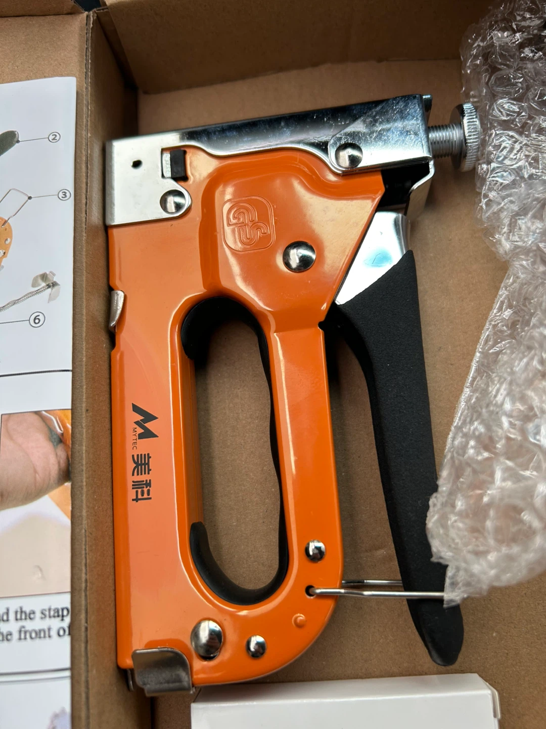 Orange Staple Gun with Yellow Handle - photo 2