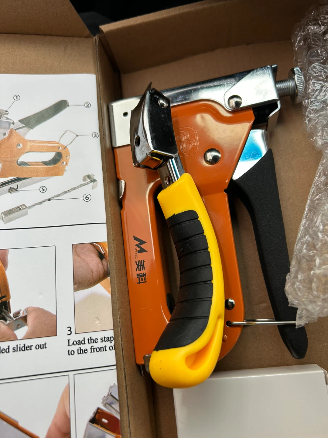 Orange Staple Gun with Yellow Handle - photo 3