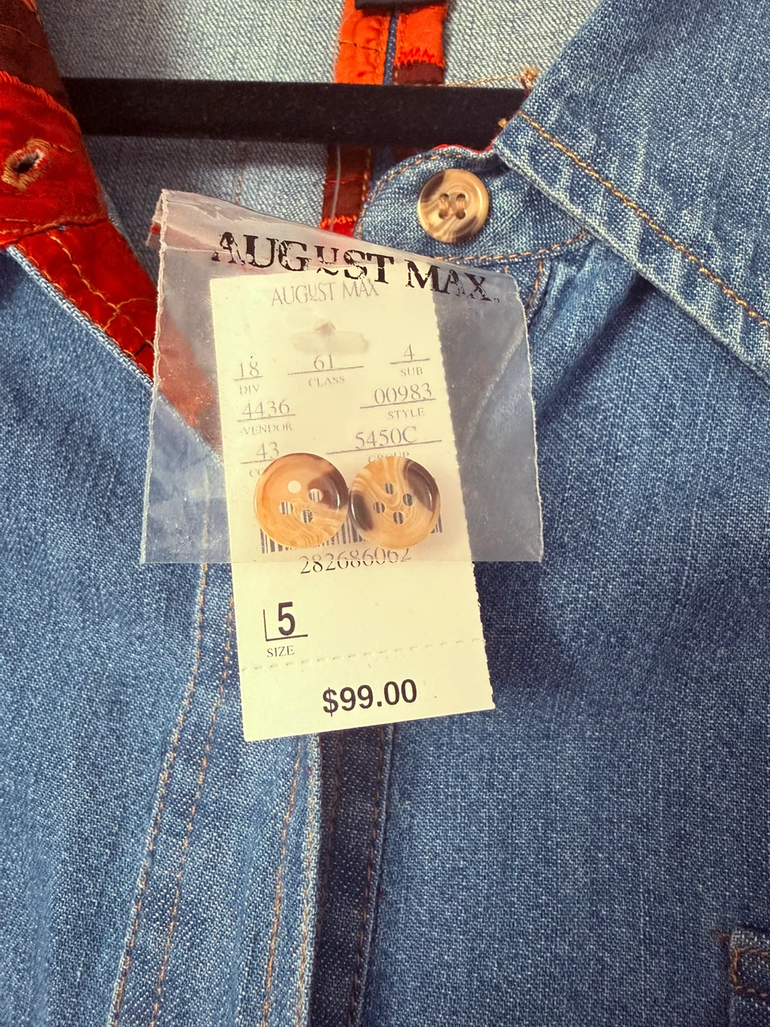 August Max Women's Denim Long Button-Down Shirt Dress Size 5 - photo 2
