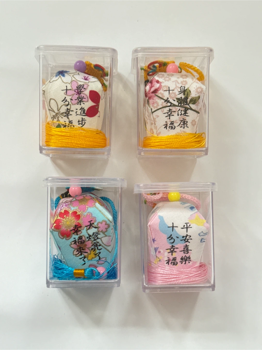 Taiwanese sky lanterns (天燈)