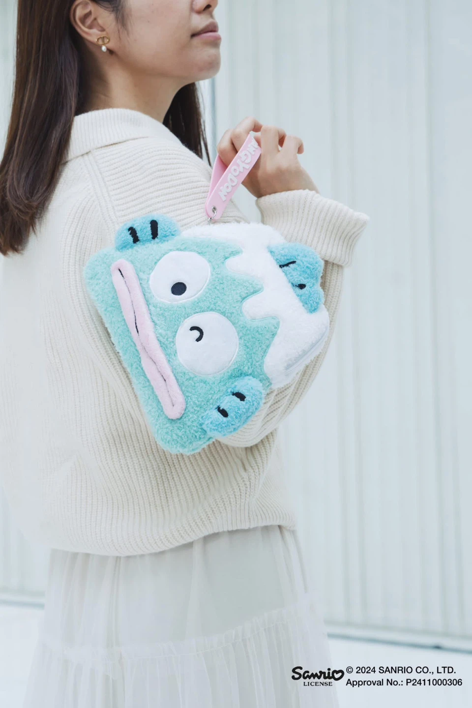 BRAND NEW 🥕 Hagyoron Sanrio Plush Pouch