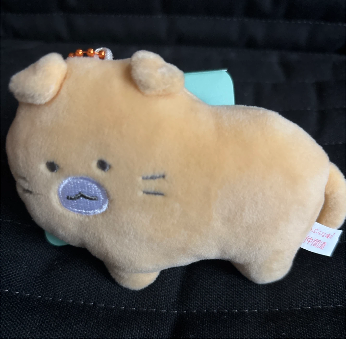Mini key chain Plush Toy - photo 4