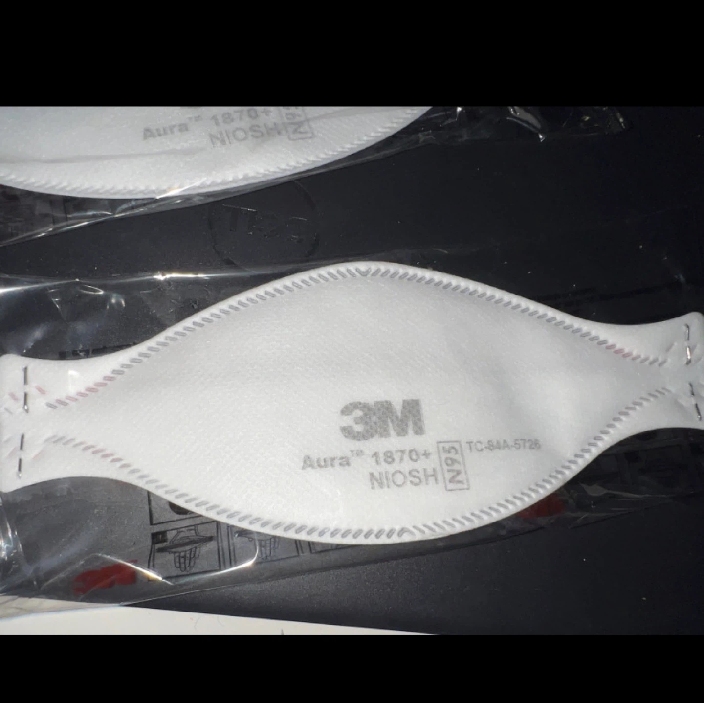 3M Aura 1870+ NIOSH N95 Respirators - photo 2