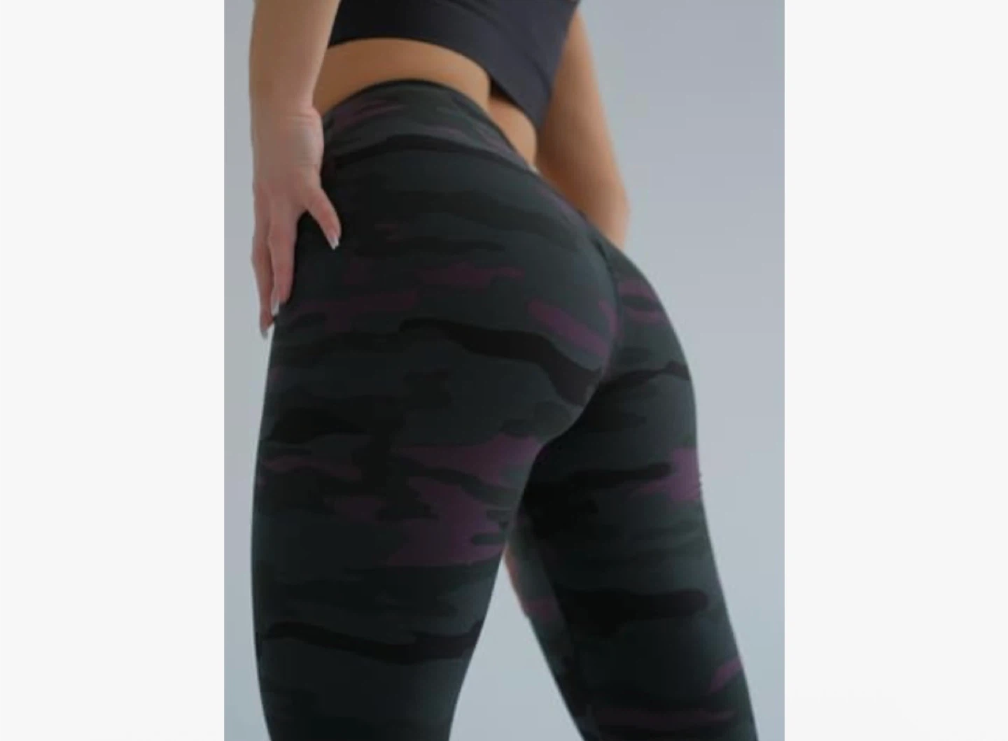 Comfy Forever Women’s Camo Leggings
