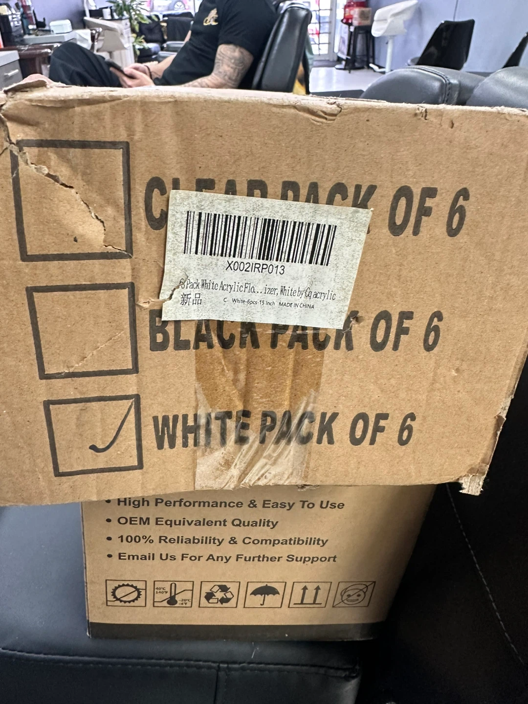 6 White Acrylic Floating Shelf - 15 inch