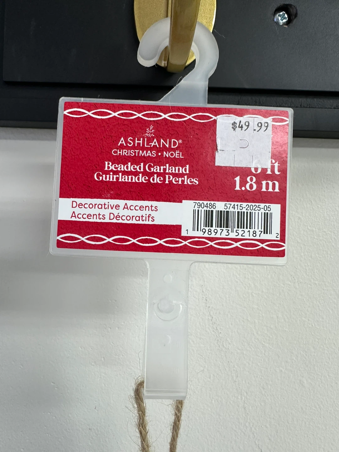 Ashland Beaded Garland - Black, 6 ft - photo 3