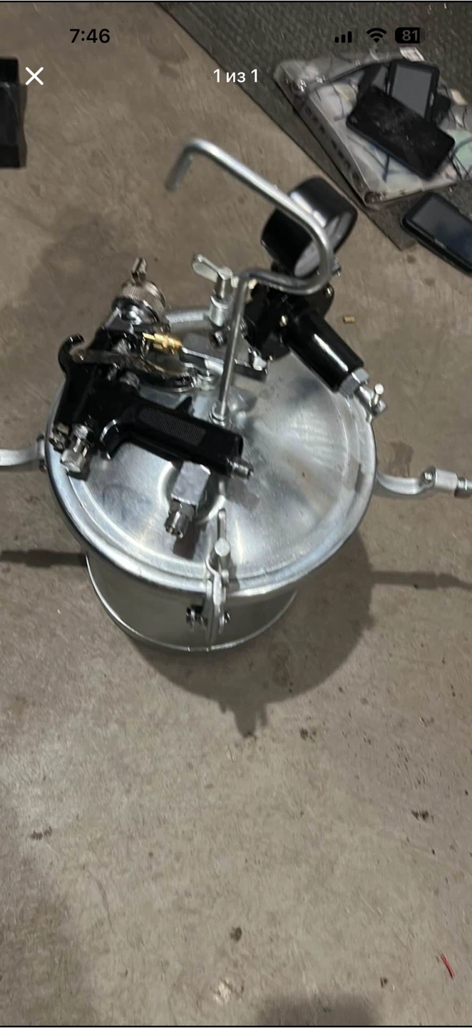 Paint Sprayer Pressure Pot with Gun