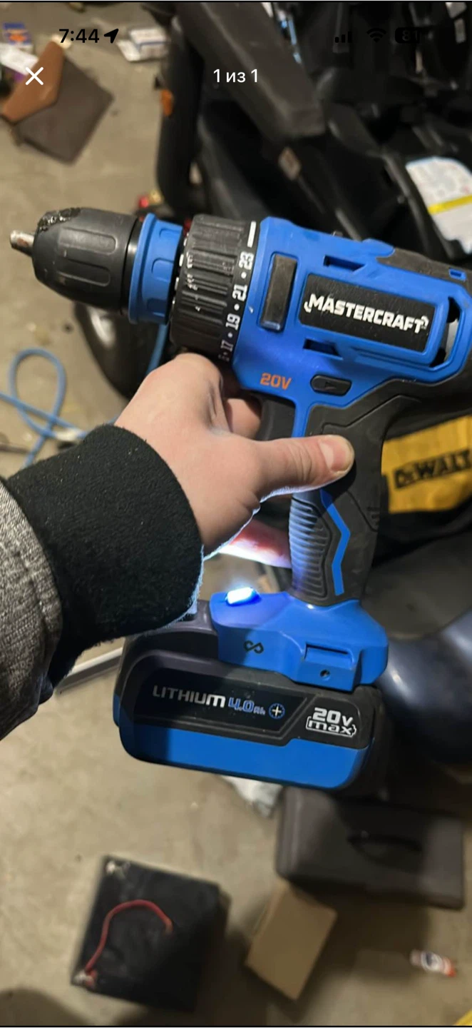 Mastercraft 20V MAX Cordless Lithium-Ion Drill