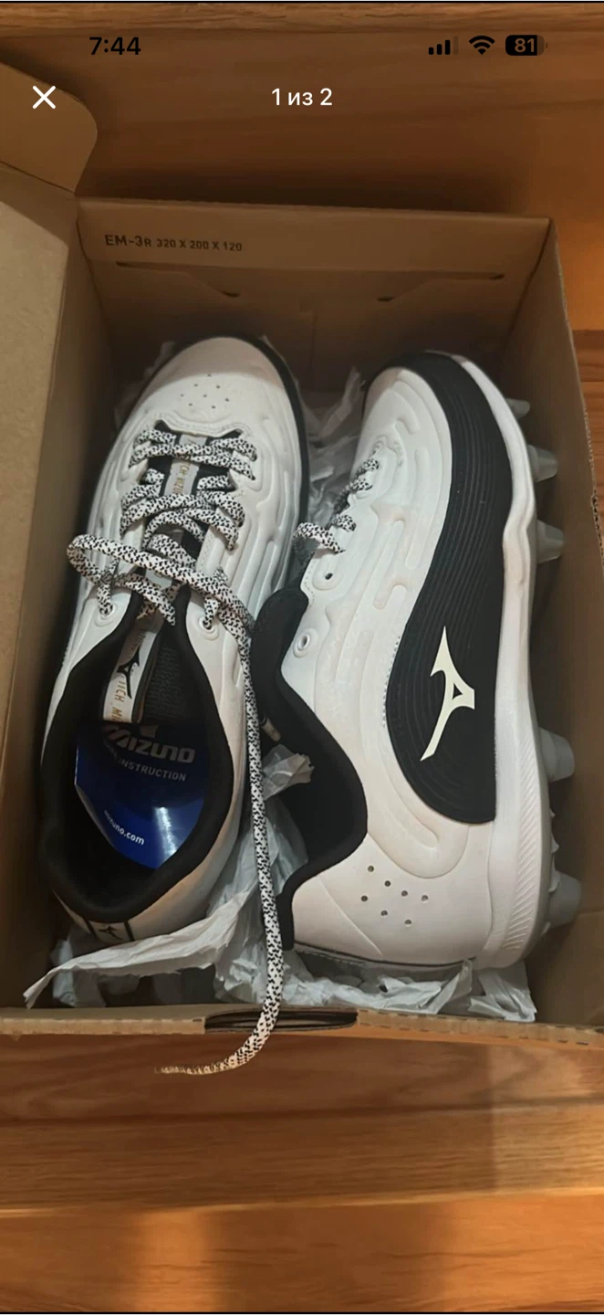 Mizuno EM-3R Baseball Cleats - White/Black