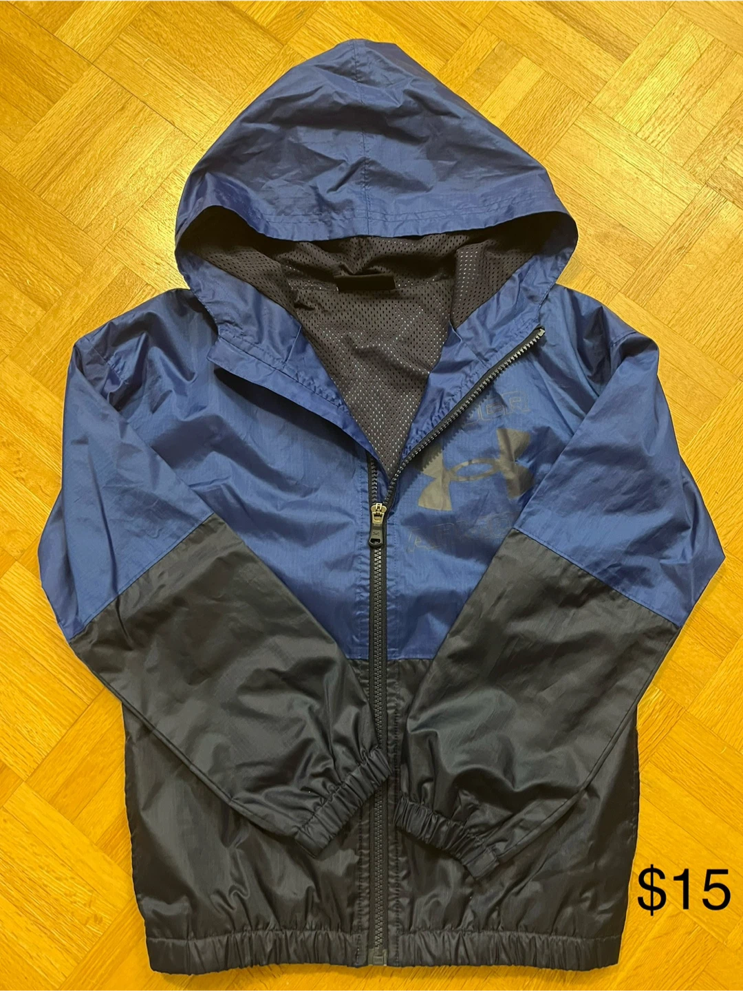 Under Armour Youth Windbreaker Jacket