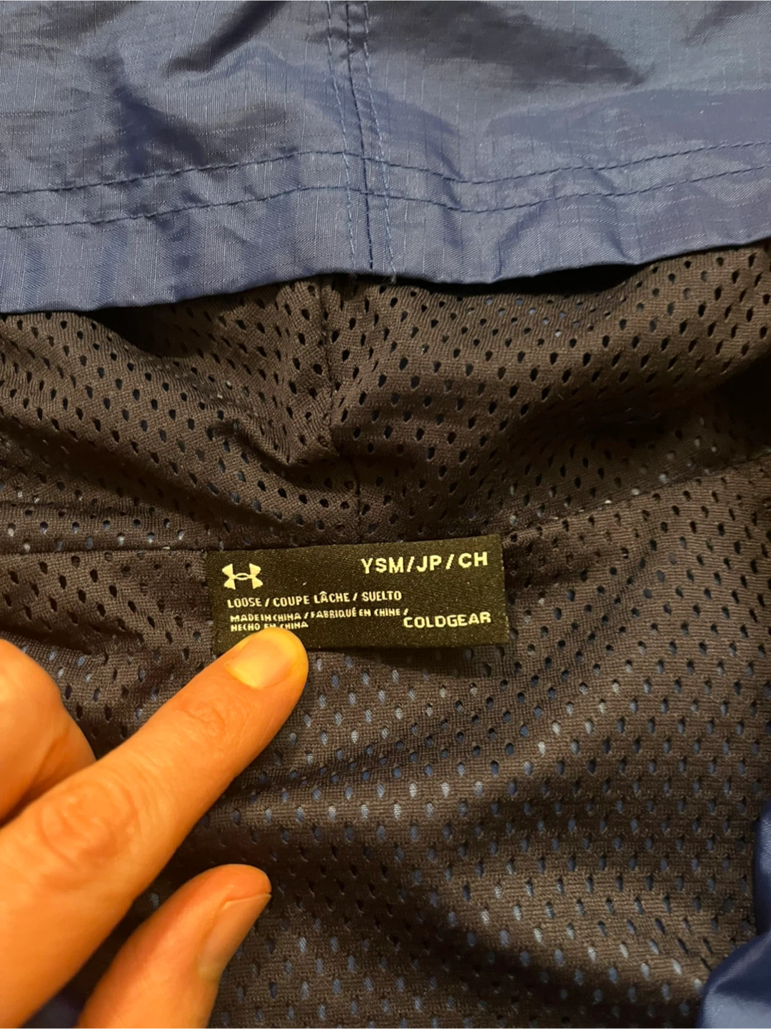 Under Armour Youth Windbreaker Jacket - photo 2