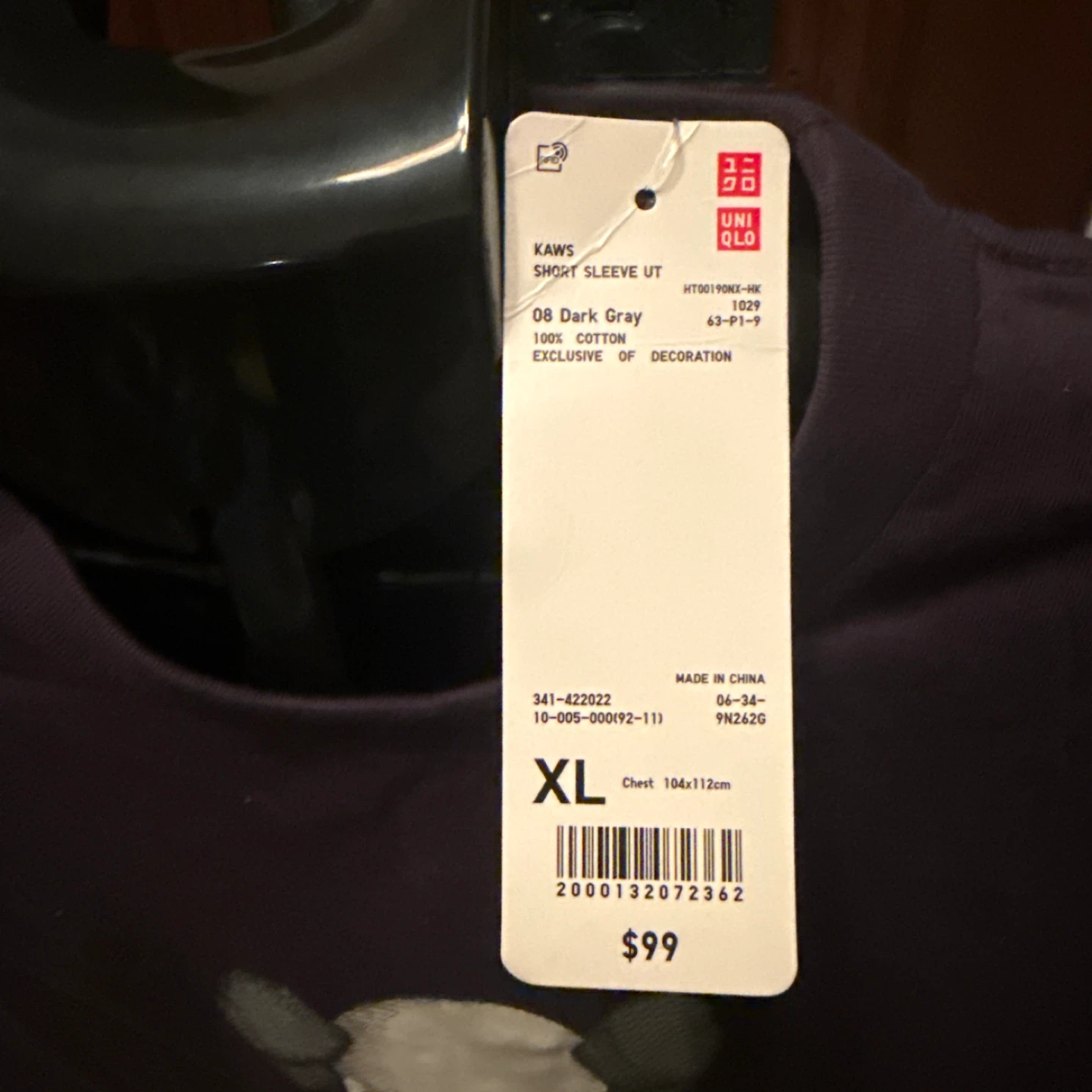 UNIQLO KAWS Tokyo First Short Sleeve Graphic T-Shirt XL - photo 4