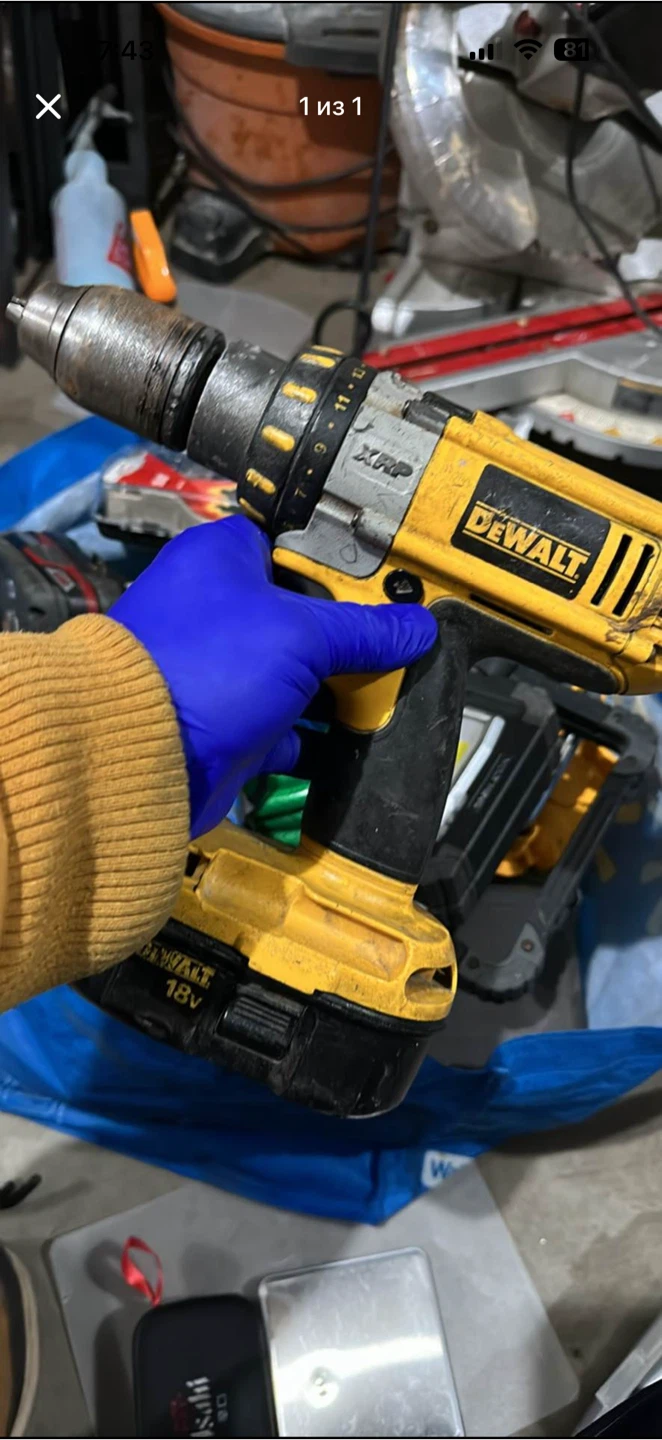 DeWalt 18V XRP Cordless Hammer Drill