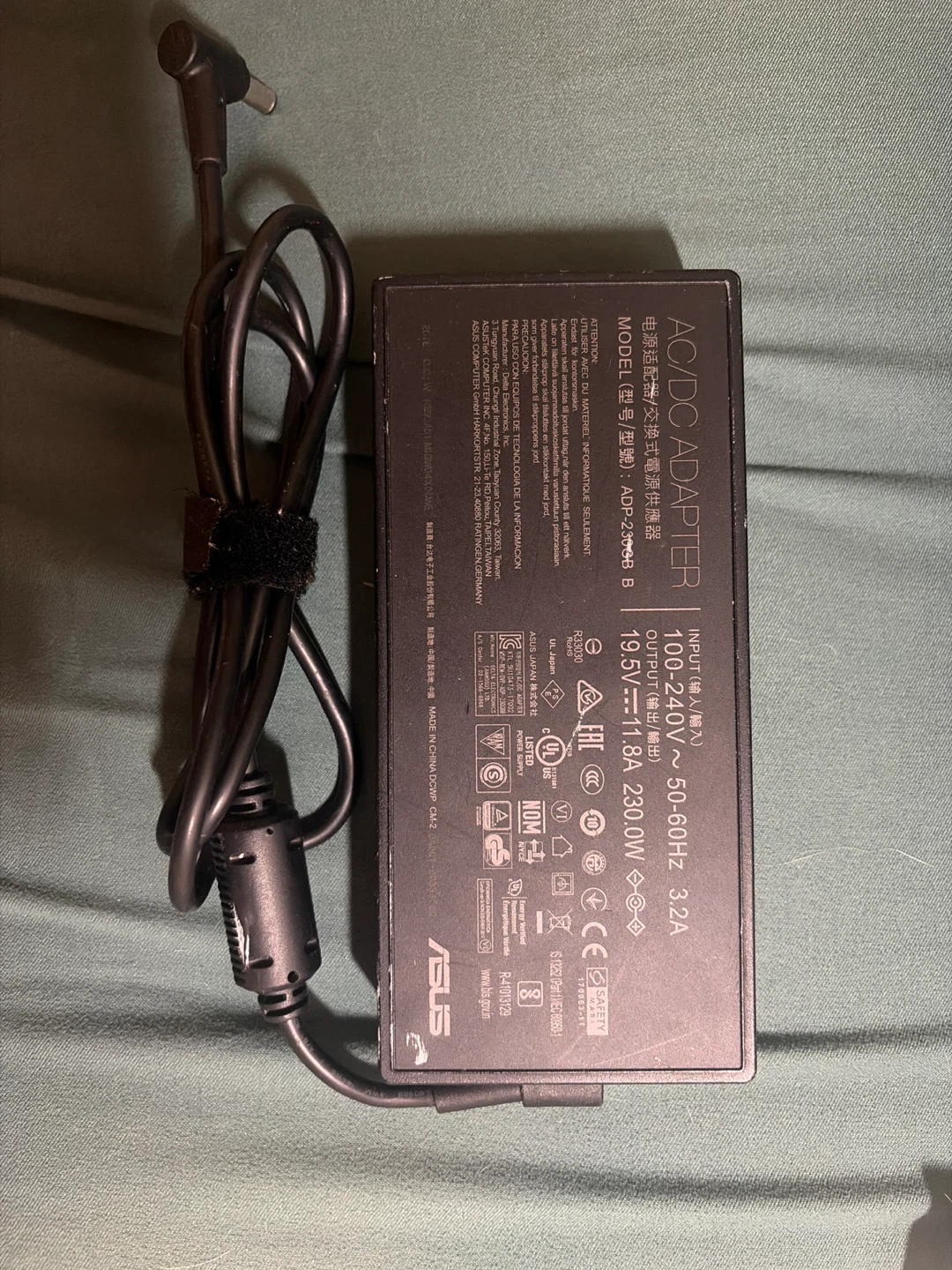 Asus ADP-230GB B AC/DC Adapter 230W