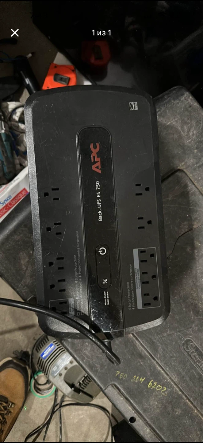 APC Back-UPS ES 750