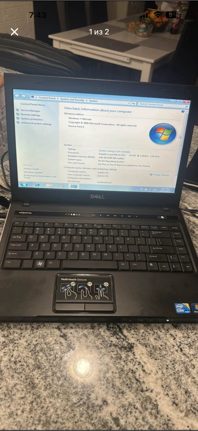 Dell Vostro Laptop - Windows 7 Ultimate