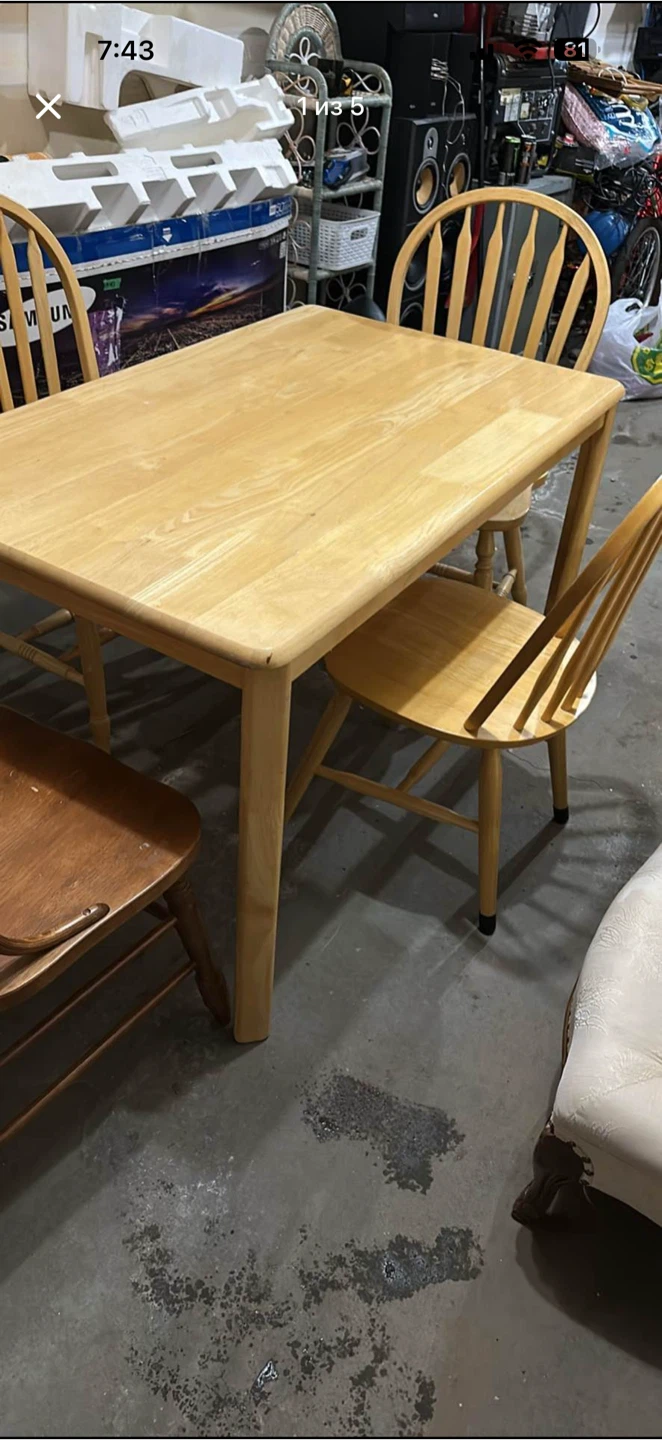 Solid Wood Dining Table and Chairs