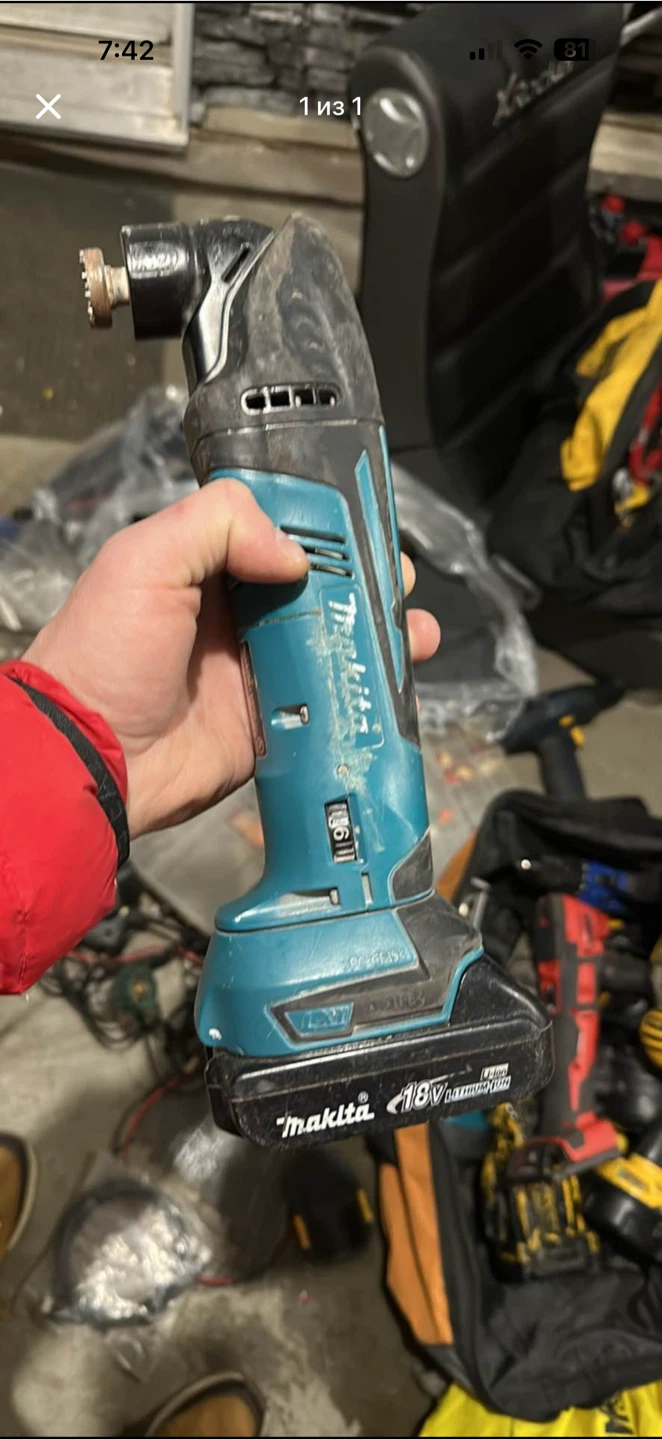 Makita Oscillating Multi-Tool
